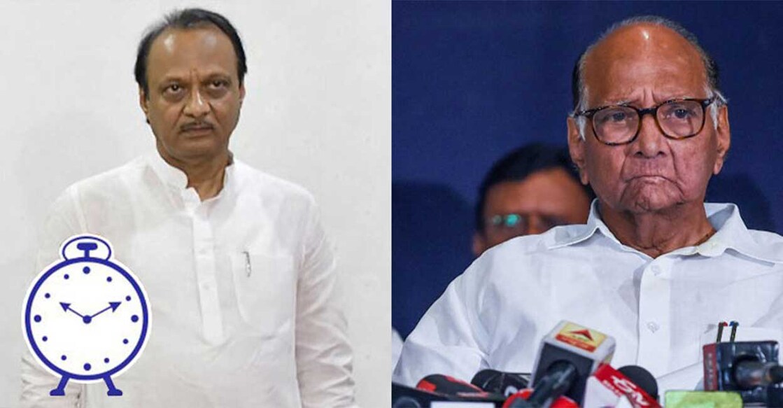 NCP The EC allotted the NCP symbol ‘clock’ to the group led by Ajit Pawar